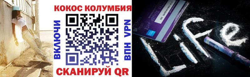 Купить наркотик Шарья A PVP  Кетамин  COCAIN  ГАШИШ  Марихуана  Меф  АМФ 