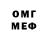 МЕТАДОН мёд PIKA_YT 787