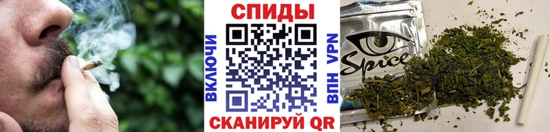 цена наркотик  Шарья  БУТИРАТ жидкий экстази 
