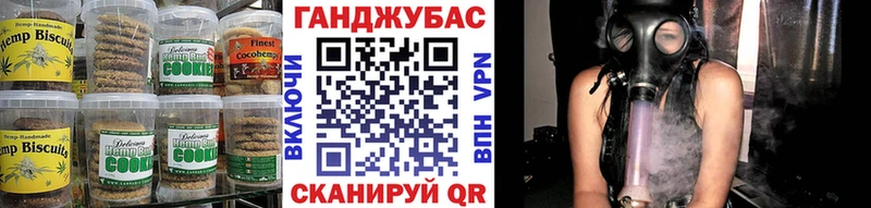 Еда ТГК марихуана  сколько стоит  Шарья 