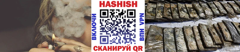 купить   площадка клад  Гашиш hashish  Шарья 