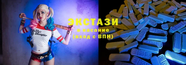 трава Абинск