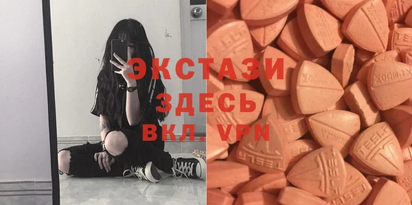 трава Абинск