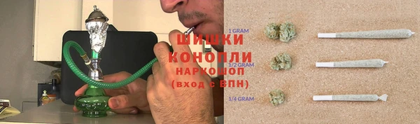 трава Абинск