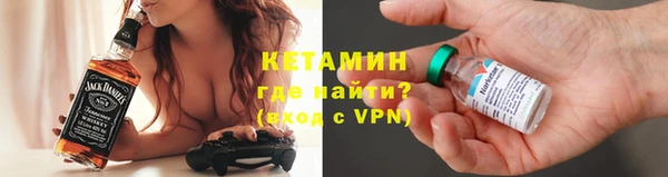 сатива Абдулино