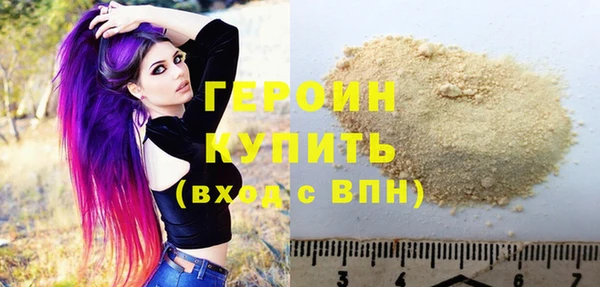 не бодяженный Новодвинск