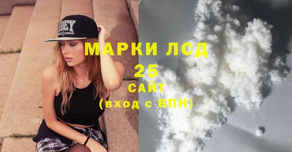 не бодяженный Новодвинск
