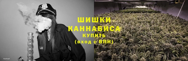 экстази Новокубанск